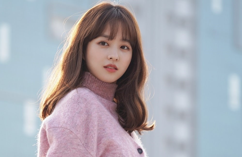 Fast Facts About “Concrete Utopia” Actress Park Bo Young